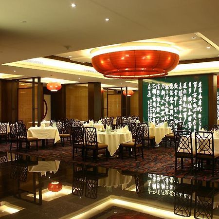 Changan Harriway Garden Hotel Tungkuan Kültér fotó