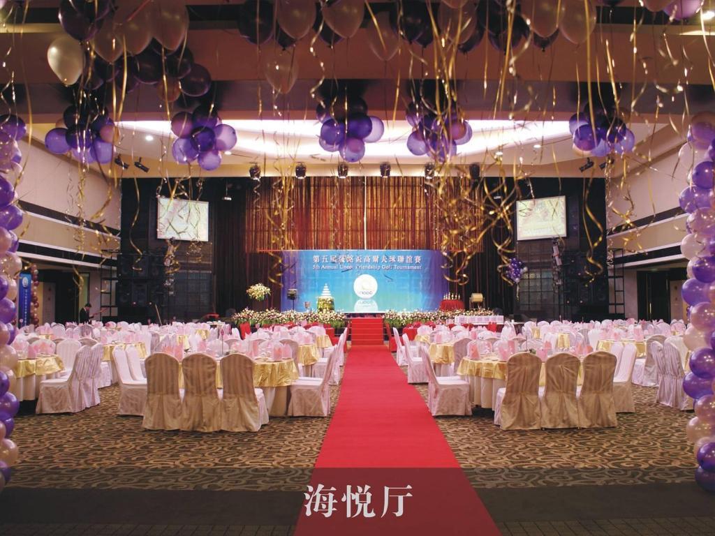 Changan Harriway Garden Hotel Tungkuan Kültér fotó