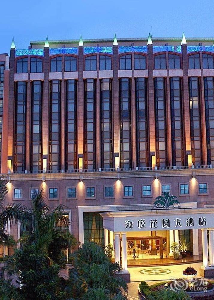 Changan Harriway Garden Hotel Tungkuan Kültér fotó