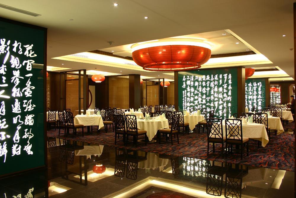 Changan Harriway Garden Hotel Tungkuan Kültér fotó